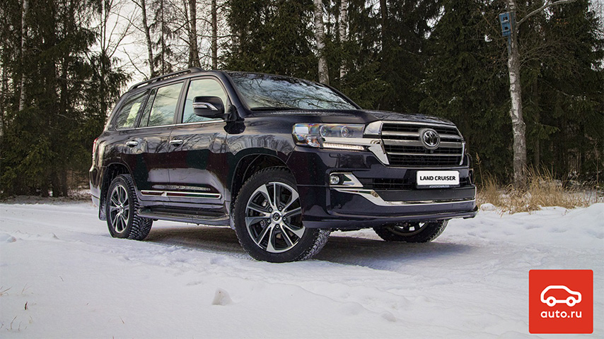 Изображение на странице Последние новости и события в мире Toyota Тойота Центр Рольф