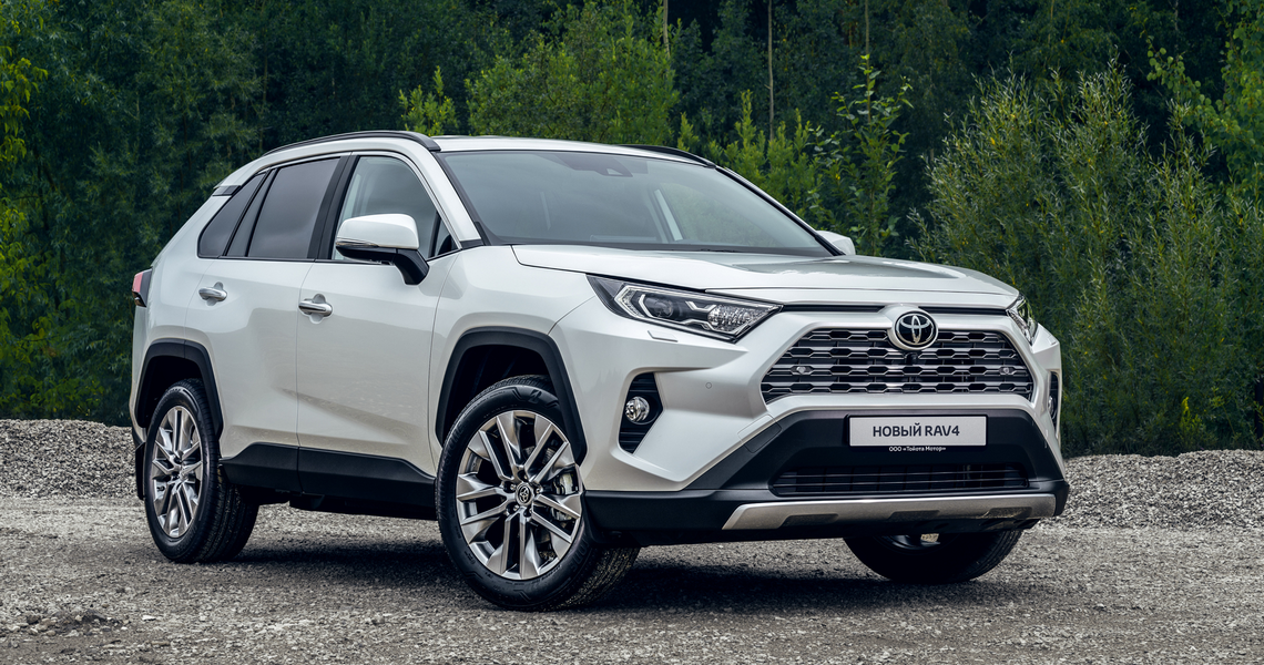 Изображение на странице Последние новости и события в мире Toyota Тойота Центр Рольф