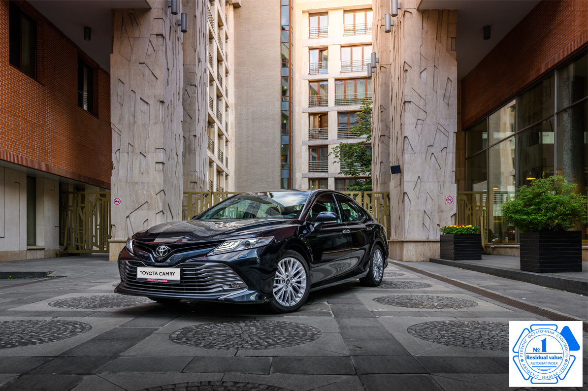 Изображение на странице Последние новости и события в мире Toyota Тойота Центр Рольф