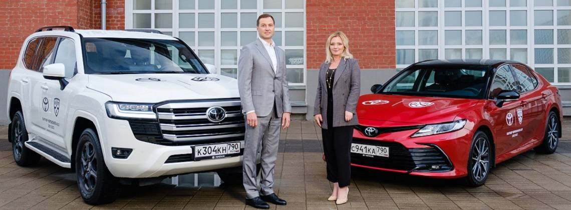 Изображение на странице Последние новости и события в мире Toyota Тойота Центр Рольф
