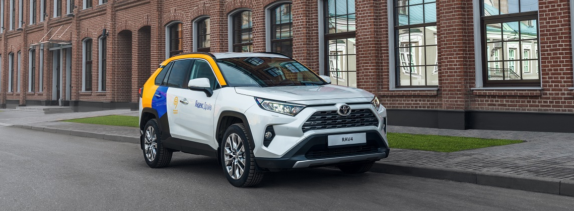 Изображение на странице Последние новости и события в мире Toyota Тойота Центр Рольф