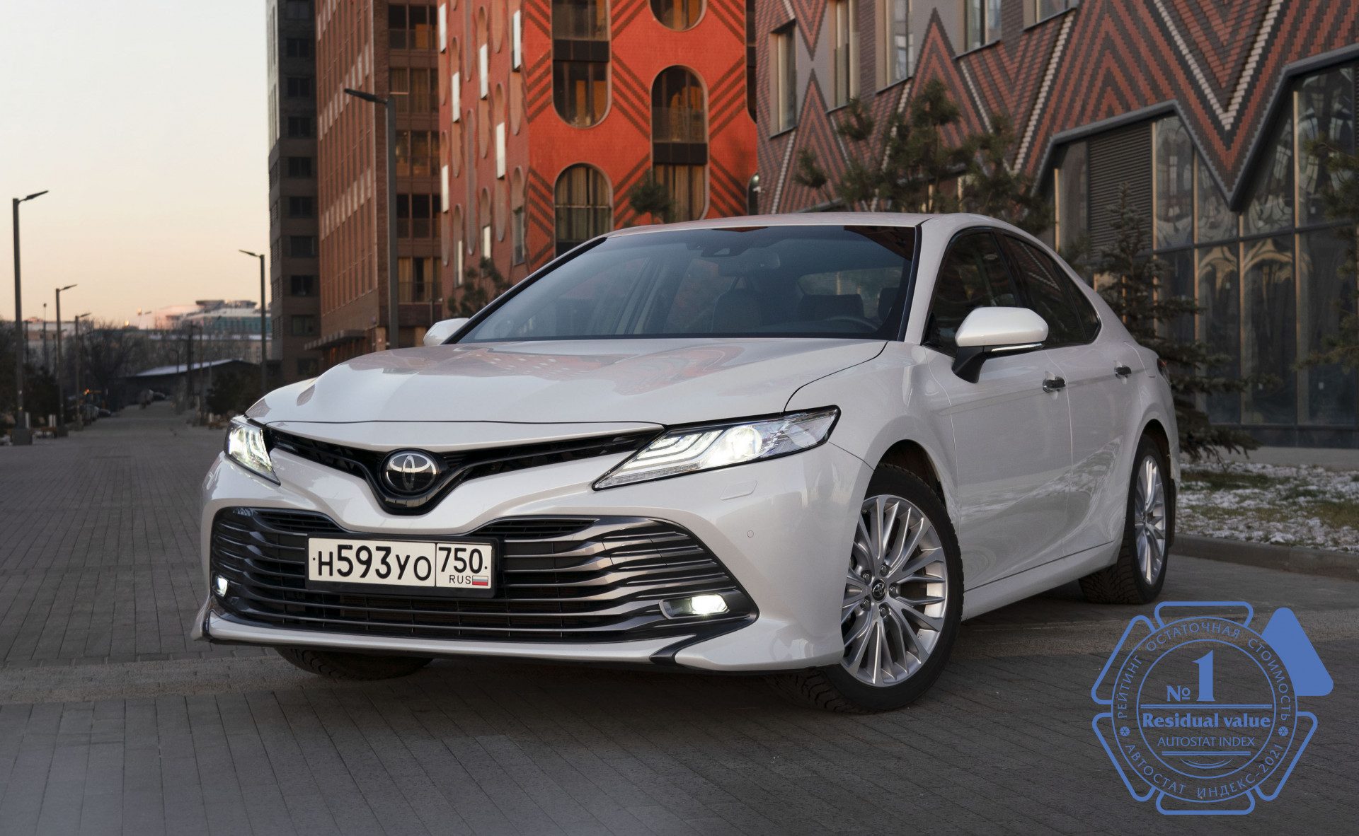 Изображение на странице Последние новости и события в мире Toyota Тойота Центр Рольф