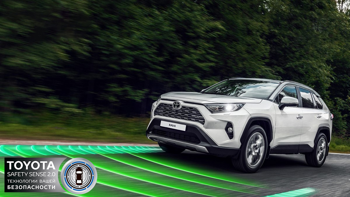 Изображение на странице Последние новости и события в мире Toyota Тойота Центр Рольф