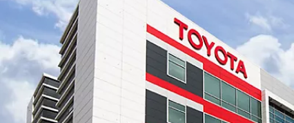 Изображение на странице Последние новости и события в мире Toyota Тойота Центр Рольф
